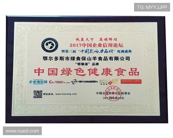 开云真人国际举办大型真人娱乐盛典，彰显行业领导者的品牌实力