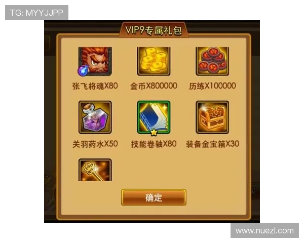 江南体育游戏网址安全登录攻略，保障玩家个人信息与资金安全的实用技巧